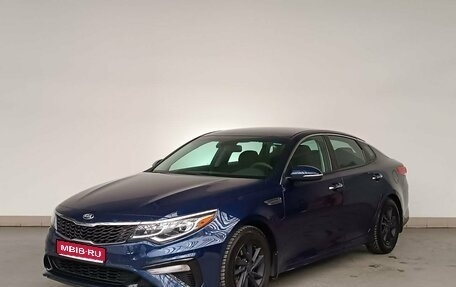 KIA Optima IV, 2019 год, 1 690 000 рублей, 1 фотография