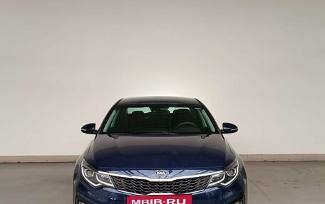 KIA Optima IV, 2019 год, 1 690 000 рублей, 2 фотография