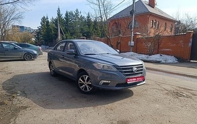 Lifan Solano II, 2016 год, 420 000 рублей, 1 фотография
