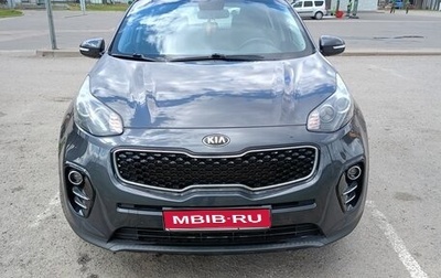 KIA Sportage IV рестайлинг, 2018 год, 1 750 000 рублей, 1 фотография
