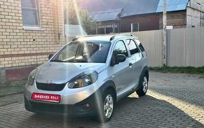 Chery IndiS (S18D) I, 2014 год, 290 000 рублей, 1 фотография