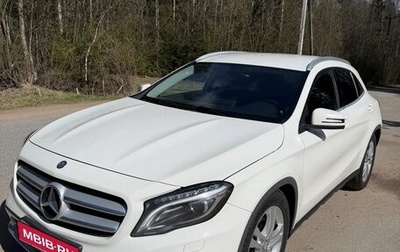 Mercedes-Benz GLA, 2014 год, 1 500 000 рублей, 1 фотография