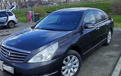 Nissan Teana, 2010 год, 1 229 000 рублей, 1 фотография