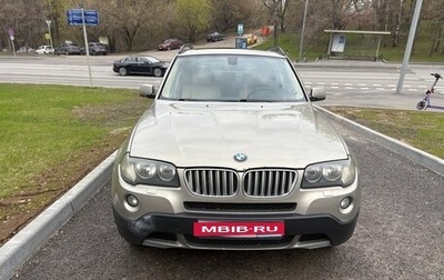 BMW X3, 2007 год, 890 000 рублей, 1 фотография