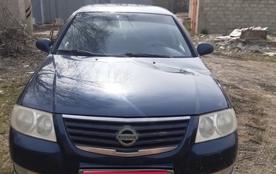 Nissan Almera Classic, 2007 год, 450 000 рублей, 1 фотография