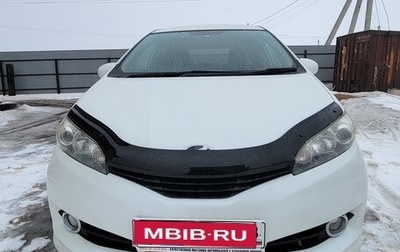 Toyota Wish II, 2011 год, 1 200 000 рублей, 1 фотография