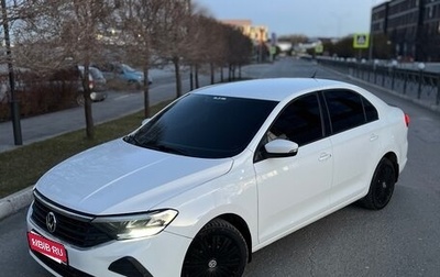 Volkswagen Polo VI (EU Market), 2020 год, 949 000 рублей, 1 фотография