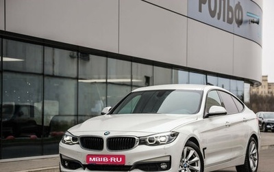 BMW 3 серия, 2017 год, 2 699 000 рублей, 1 фотография