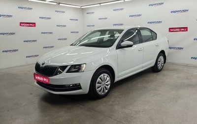 Skoda Octavia, 2020 год, 2 085 000 рублей, 1 фотография