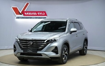 GAC GS5, 2022 год, 1 990 000 рублей, 1 фотография