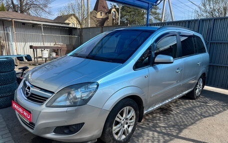 Opel Zafira B, 2011 год, 920 000 рублей, 1 фотография