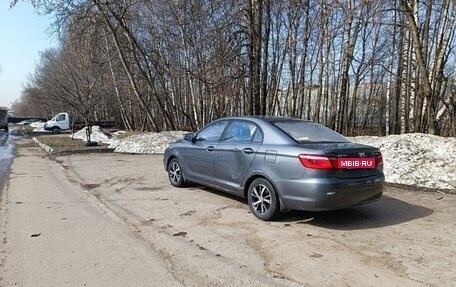 Lifan Solano II, 2016 год, 420 000 рублей, 7 фотография