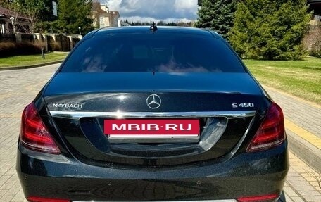 Mercedes-Benz S-Класс, 2017 год, 6 750 000 рублей, 6 фотография