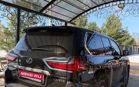 Lexus LX III, 2019 год, 8 500 000 рублей, 2 фотография