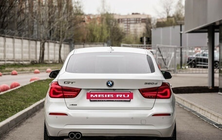 BMW 3 серия, 2017 год, 2 699 000 рублей, 8 фотография