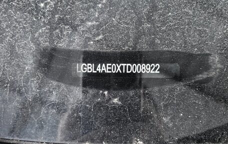 Nissan Qashqai, 2026 год, 2 300 000 рублей, 3 фотография