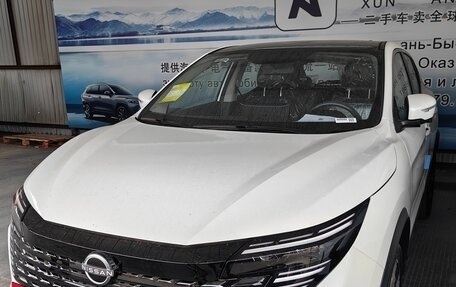 Nissan Qashqai, 2026 год, 2 300 000 рублей, 2 фотография