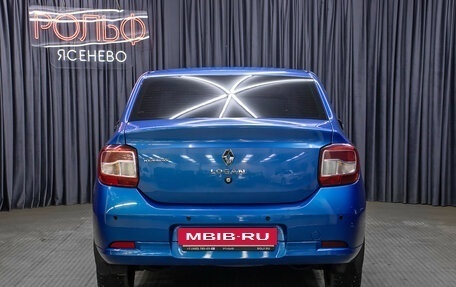 Renault Logan II, 2014 год, 698 000 рублей, 6 фотография