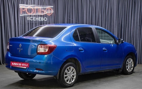 Renault Logan II, 2014 год, 698 000 рублей, 5 фотография