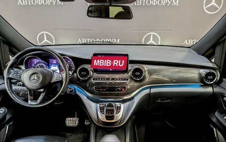 Mercedes-Benz Vito, 2019 год, 5 000 000 рублей, 14 фотография