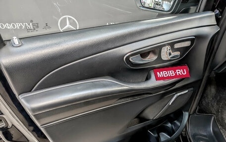 Mercedes-Benz Vito, 2019 год, 5 000 000 рублей, 19 фотография