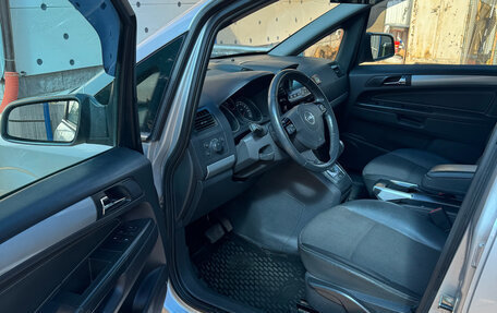 Opel Zafira B, 2011 год, 920 000 рублей, 8 фотография