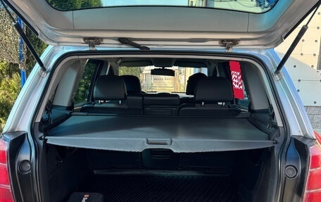 Opel Zafira B, 2011 год, 920 000 рублей, 6 фотография