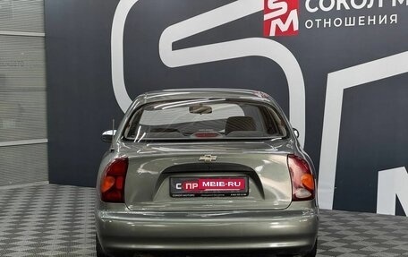 Chevrolet Lanos I, 2007 год, 399 900 рублей, 4 фотография