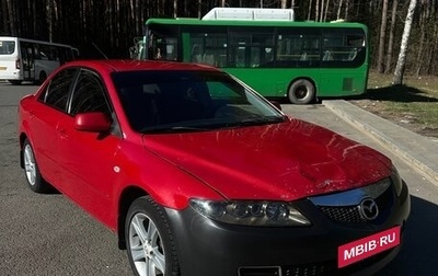 Mazda 6, 2005 год, 420 000 рублей, 1 фотография