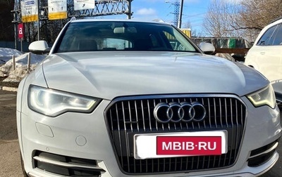 Audi A6, 2012 год, 2 590 000 рублей, 1 фотография