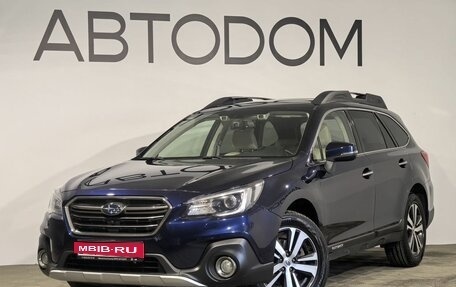 Subaru Outback IV рестайлинг, 2019 год, 2 790 000 рублей, 1 фотография