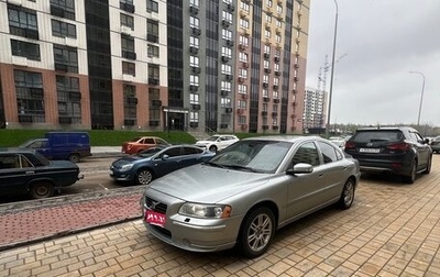 Volvo S60 III, 2009 год, 535 000 рублей, 1 фотография