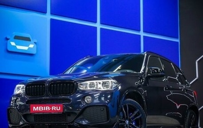 BMW X5, 2017 год, 4 259 000 рублей, 1 фотография
