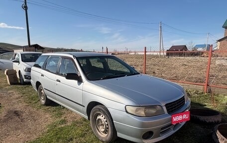 Nissan Expert, 2001 год, 200 000 рублей, 1 фотография