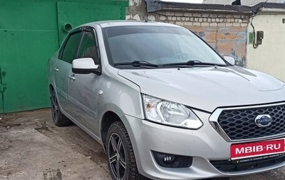 Datsun on-DO I рестайлинг, 2016 год, 600 000 рублей, 1 фотография