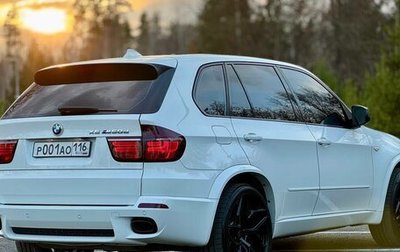 BMW X5, 2013 год, 2 999 999 рублей, 1 фотография