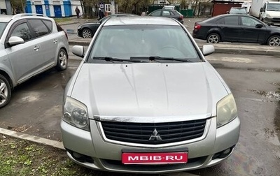 Mitsubishi Galant IX, 2008 год, 565 000 рублей, 1 фотография