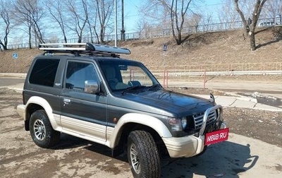 Mitsubishi Pajero III рестайлинг, 1993 год, 650 000 рублей, 1 фотография