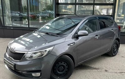 KIA Rio III рестайлинг, 2015 год, 949 000 рублей, 1 фотография