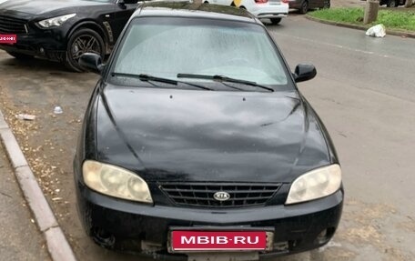 KIA Spectra II (LD), 2007 год, 140 000 рублей, 1 фотография