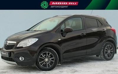 Opel Mokka I, 2014 год, 1 084 000 рублей, 1 фотография