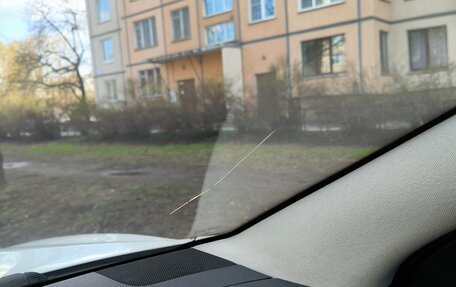 Nissan Qashqai, 2014 год, 1 290 000 рублей, 11 фотография