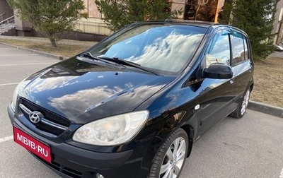 Hyundai Getz I рестайлинг, 2006 год, 525 000 рублей, 1 фотография