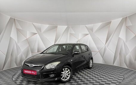 Hyundai i30 I, 2010 год, 589 000 рублей, 1 фотография