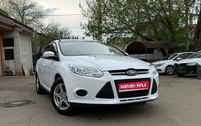 Ford Focus III, 2013 год, 620 000 рублей, 1 фотография