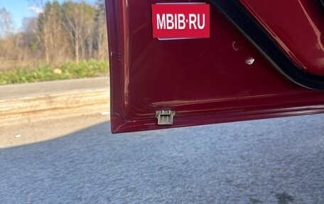 Mazda 6, 2005 год, 420 000 рублей, 6 фотография