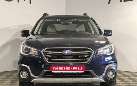 Subaru Outback IV рестайлинг, 2019 год, 2 790 000 рублей, 3 фотография