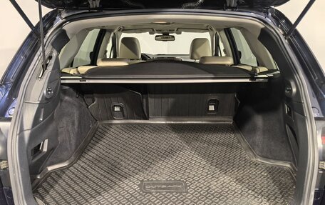 Subaru Outback IV рестайлинг, 2019 год, 2 790 000 рублей, 9 фотография