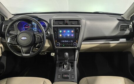 Subaru Outback IV рестайлинг, 2019 год, 2 790 000 рублей, 11 фотография