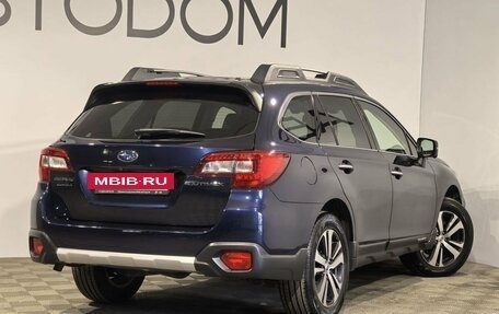 Subaru Outback IV рестайлинг, 2019 год, 2 790 000 рублей, 2 фотография